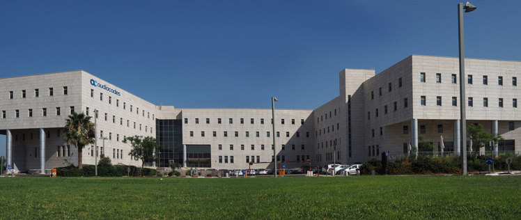 AudioCodes building
