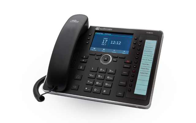 445hd Ip Phone Business Ip Phone Microsoft Teams And Skype For