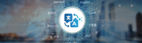 Real-Time Translation